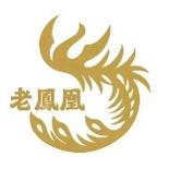 老 凰 鳳 首 饰