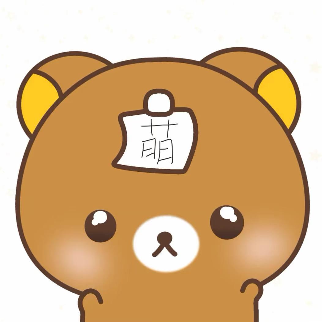 哽咽.