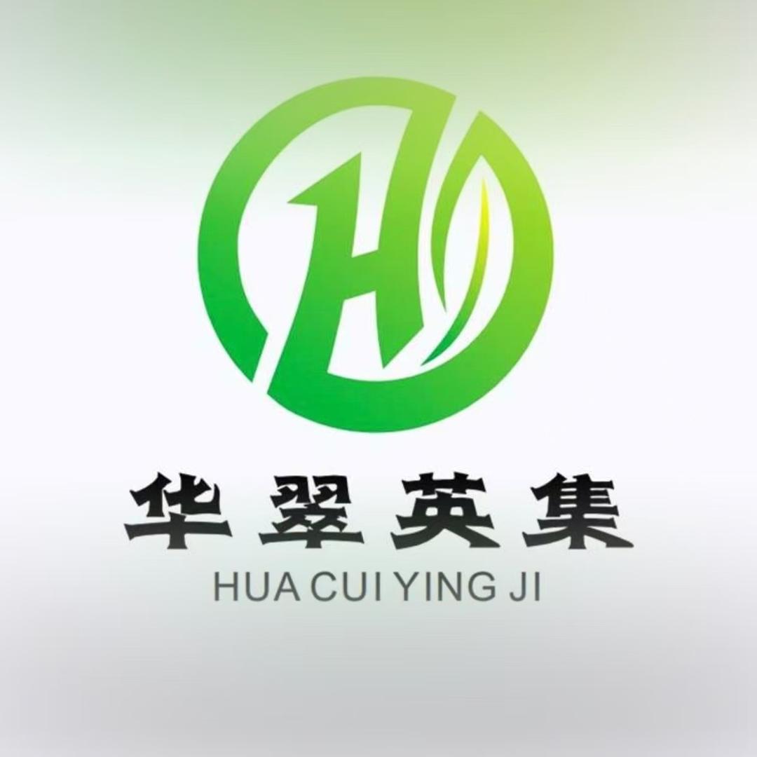 白山华翠东南优品小铺