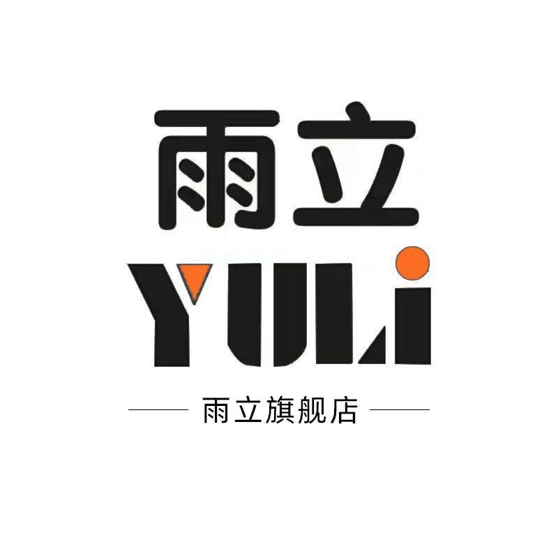 雨立深圳市金瓢虫灯饰照明有限公司灯具专卖店
