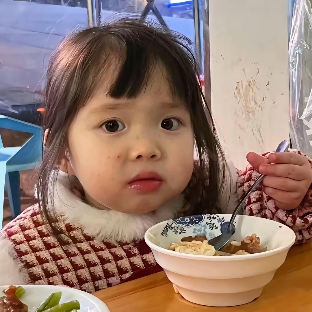 不知名用户