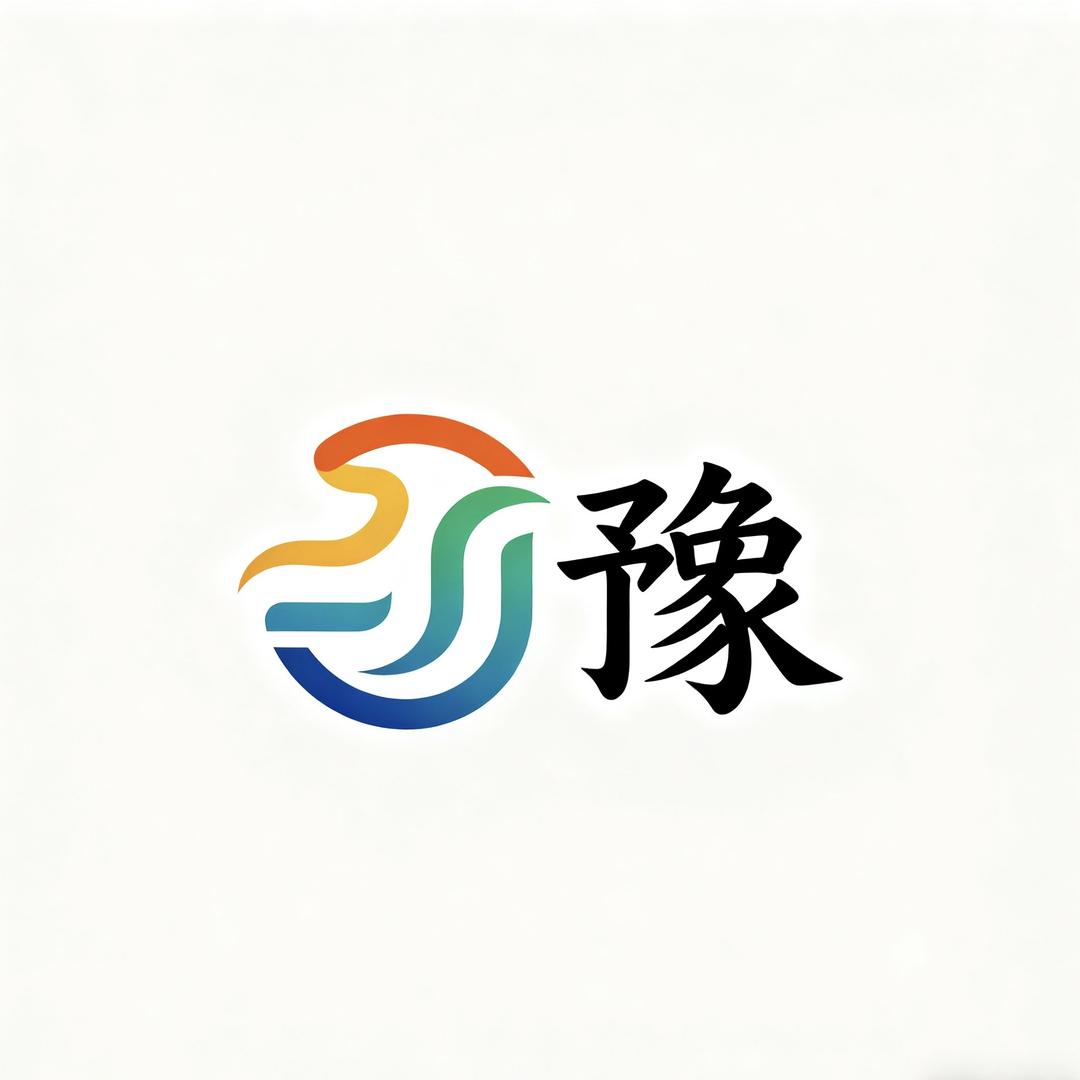 仸豫甄选