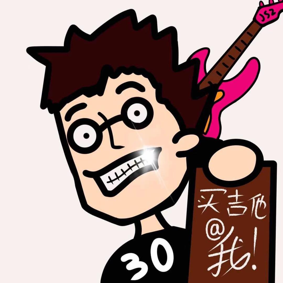 汽水乐器（新手吉他推荐）