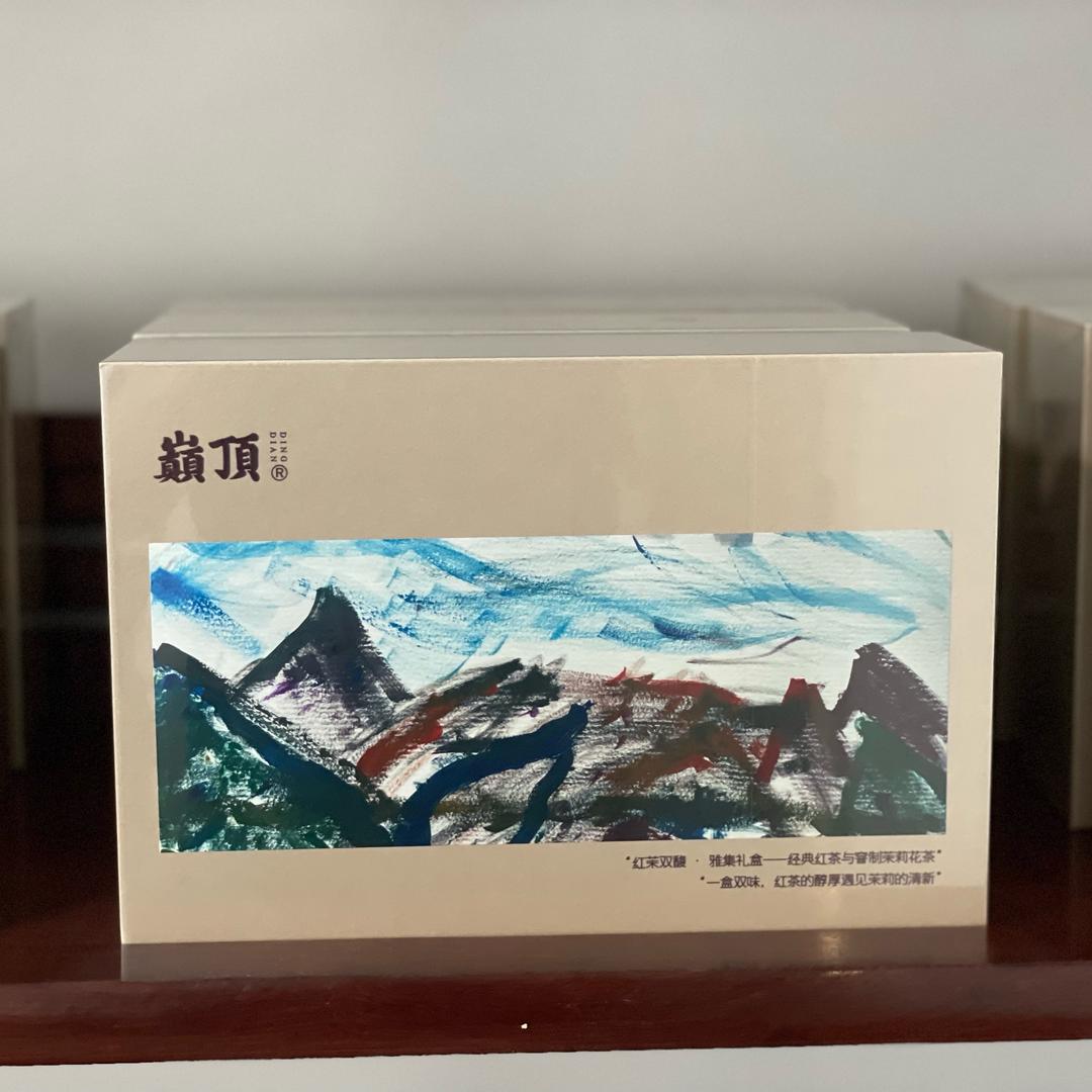 巅顶品味生活