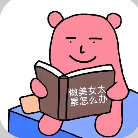 18内向自卑大少妇