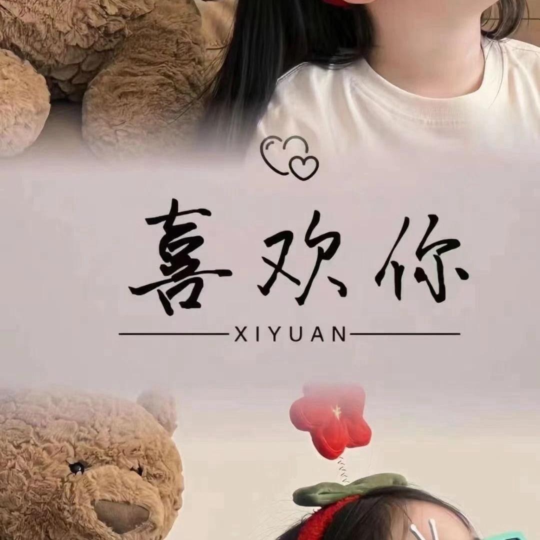 快乐的小青蛙🐸