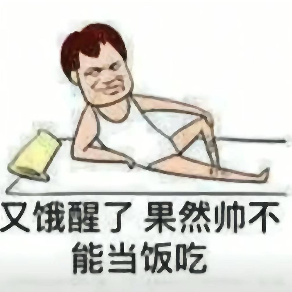 ㅤㅤ有个toyota梦