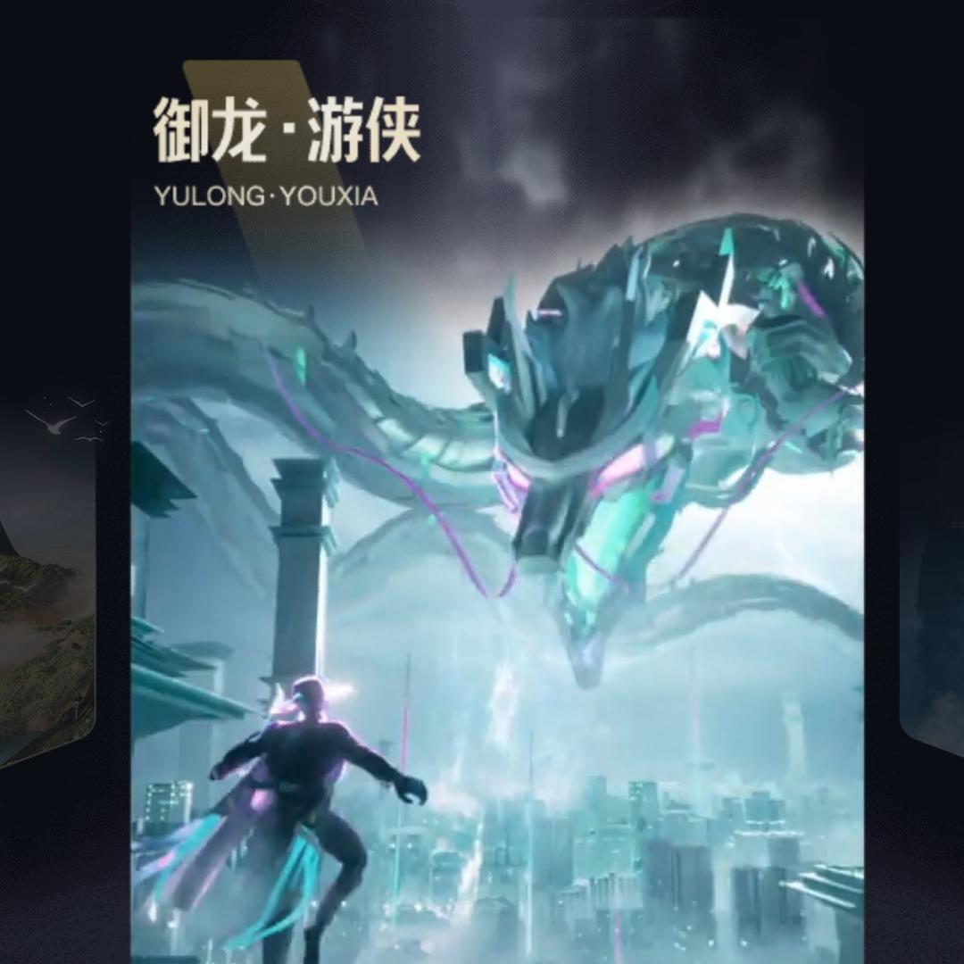 榜一大哥