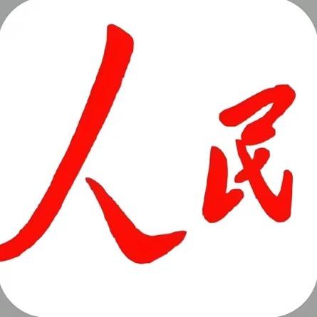 什么雷.