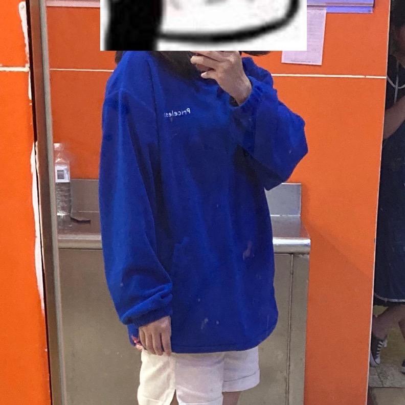 愉乐