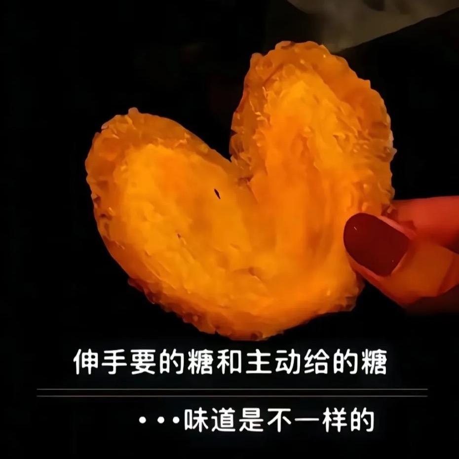 吃饱睡不饱🍑ᵐᵗ