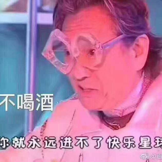 脑海大玩家