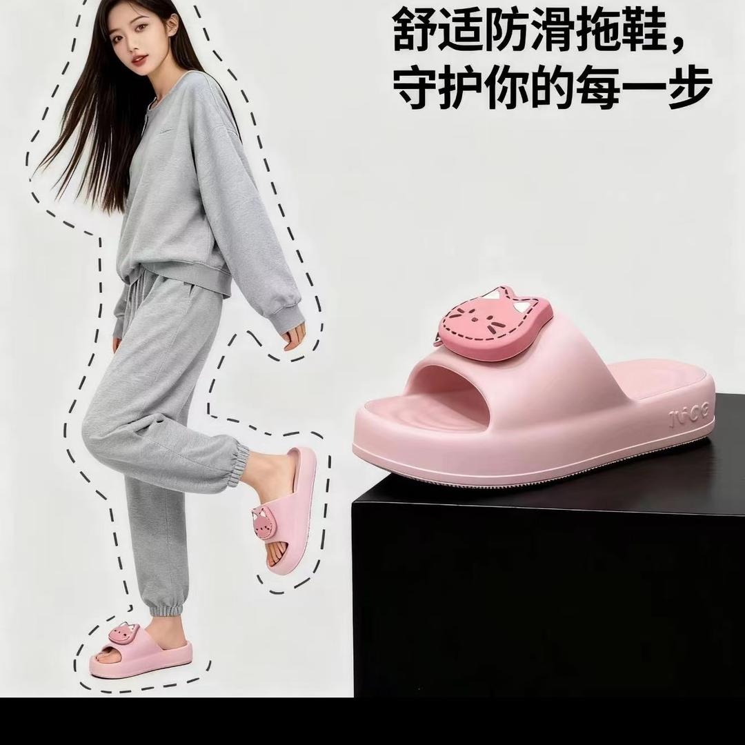 优铭洞洞拖鞋