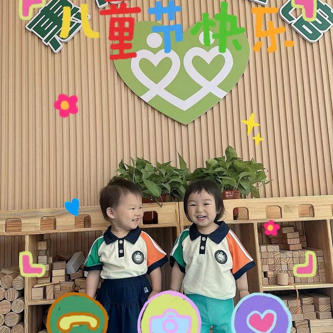 济南市槐荫区惠心幼儿园