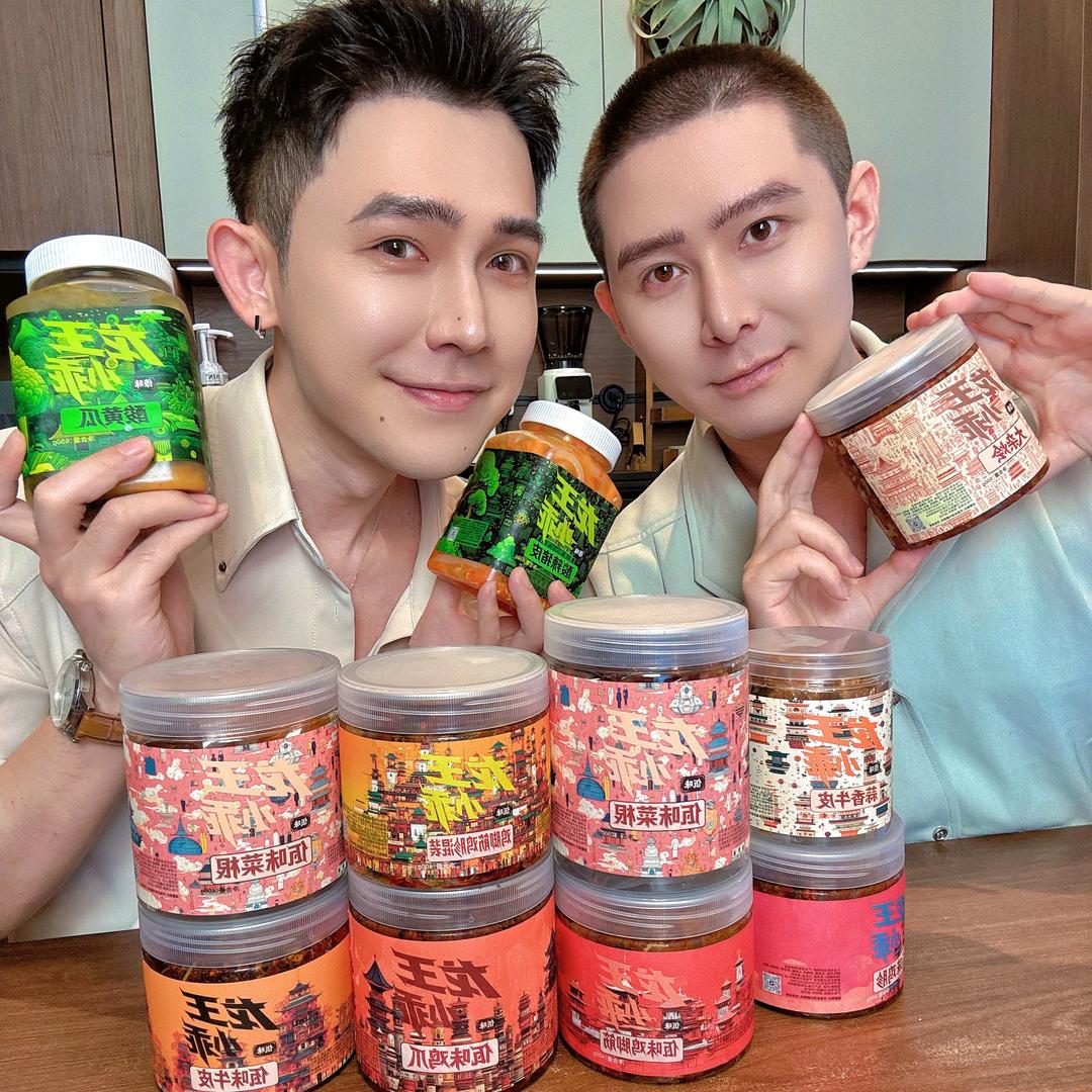 龙王小乖（唯一新号）