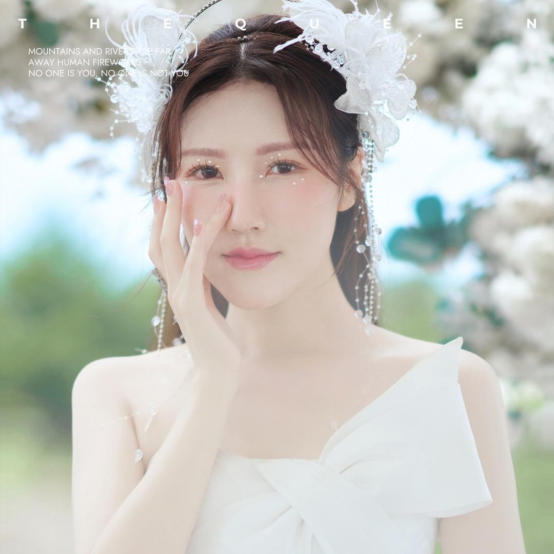 蜜思仝(只播品牌女装 排期见下方资料)
