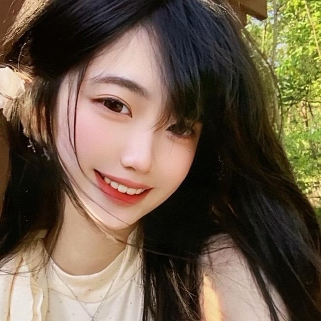 清楚