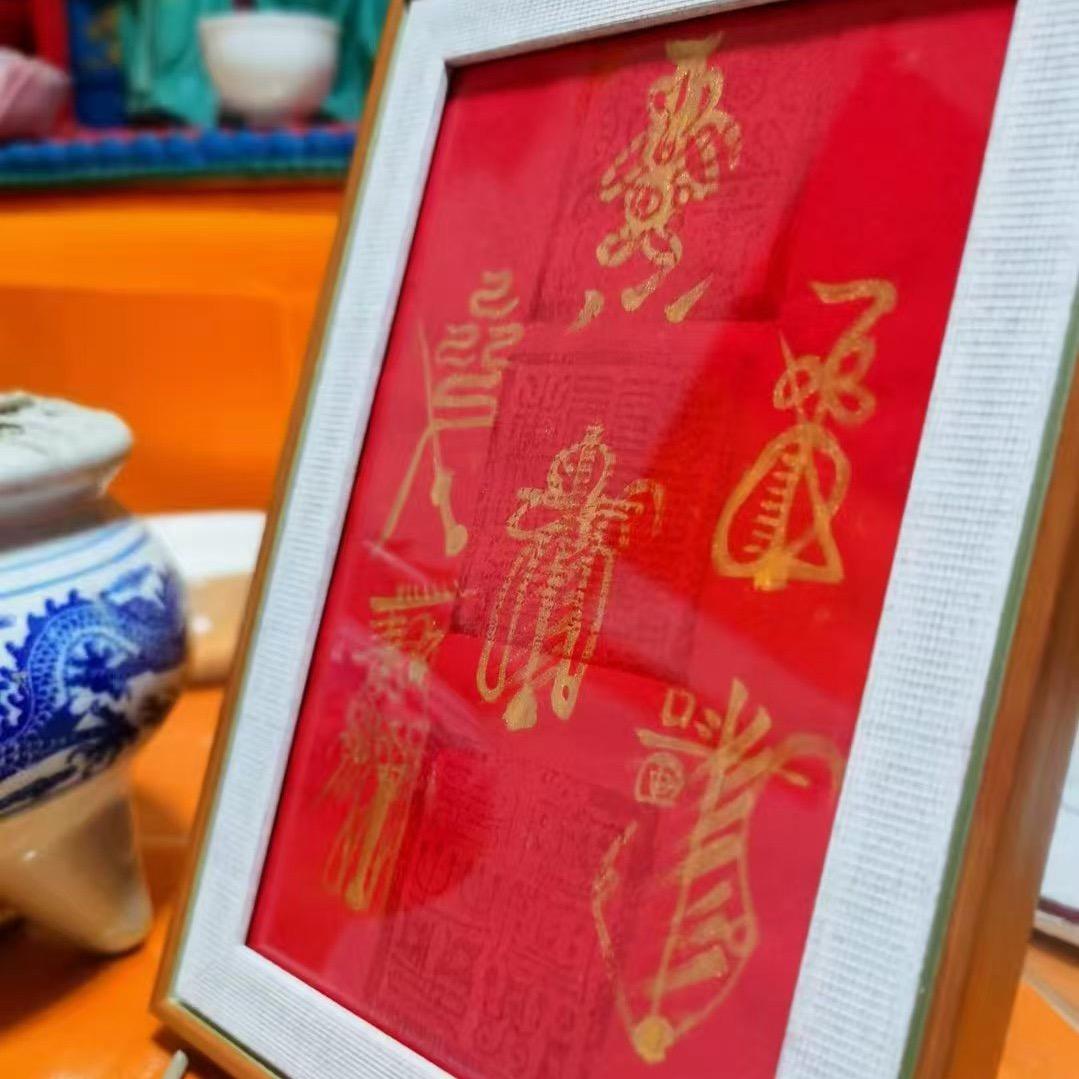 崇文小师妹