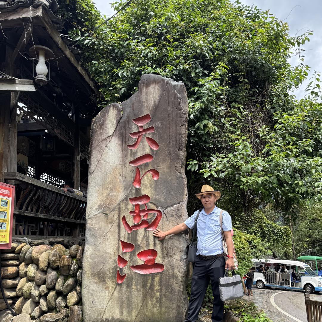 赵酱台酒《航拍》