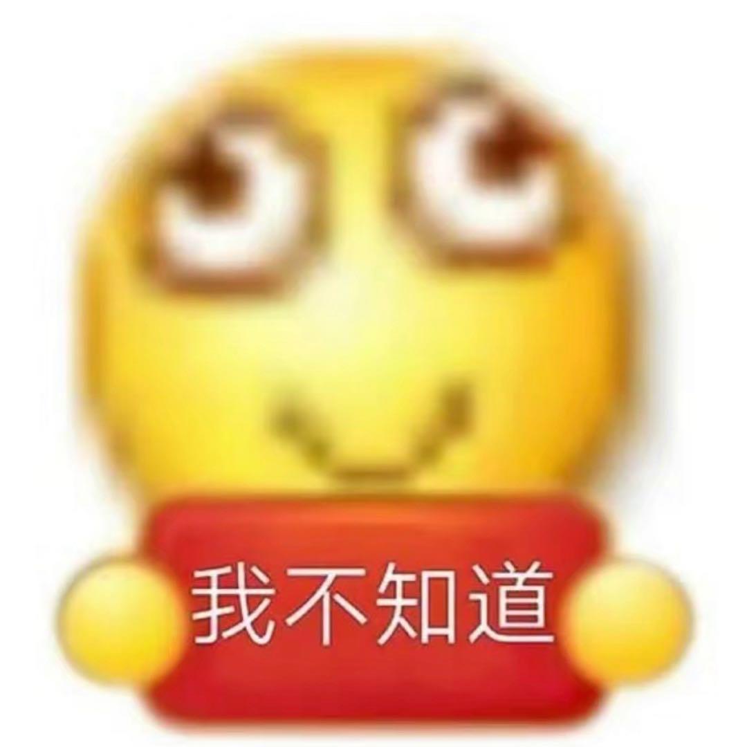 树莓。衮