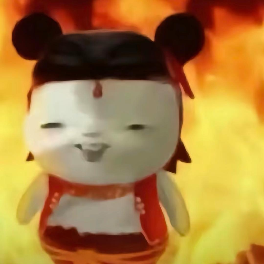 聆困绒