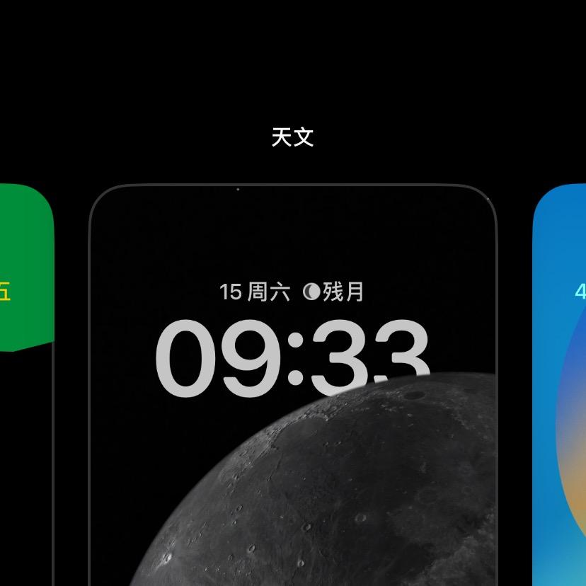 你好呀下藕