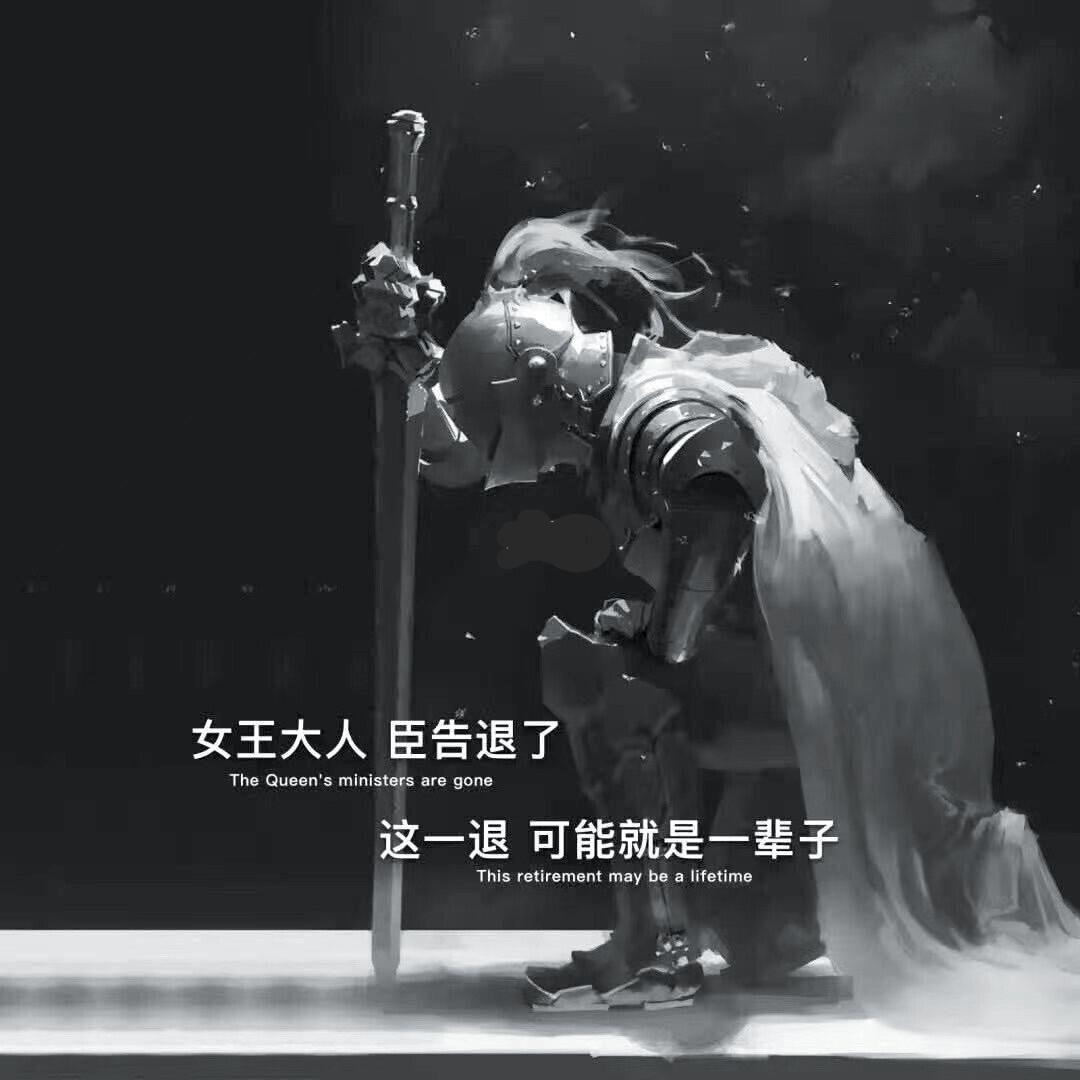 偶豆豆头像