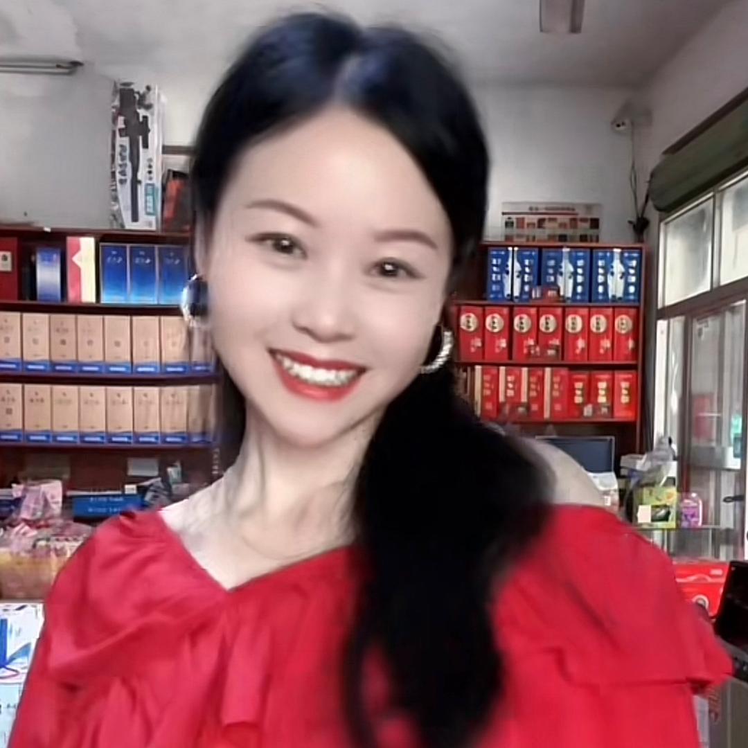 梅英
