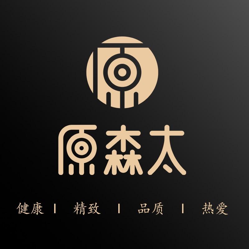 原森太家居旗舰店