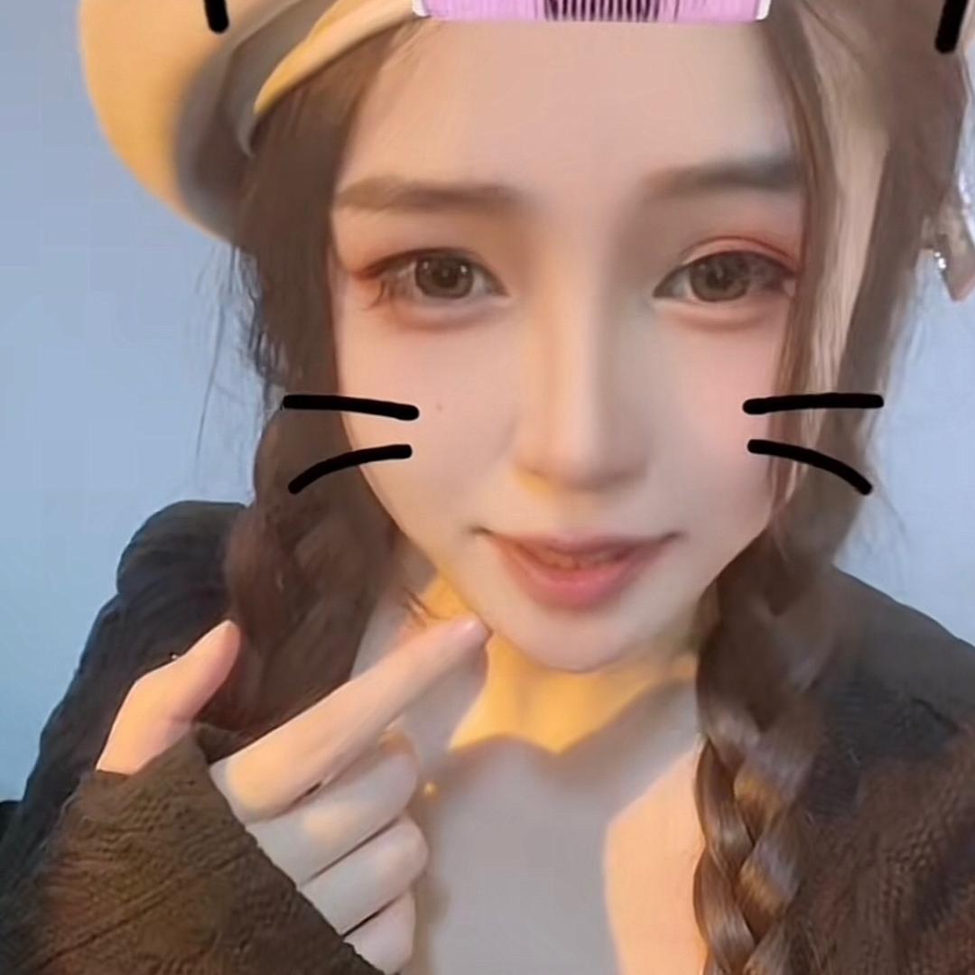 苏婉儿🍑