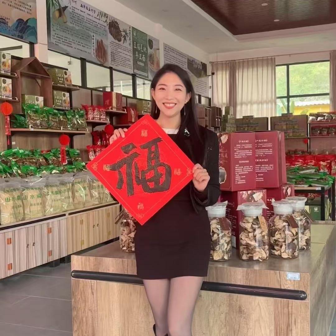 晚秋家的英红九号