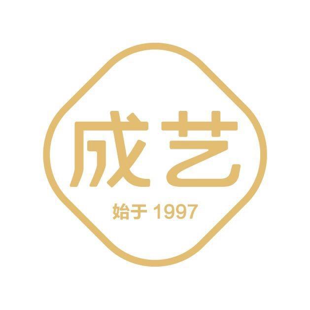 成艺瓷器