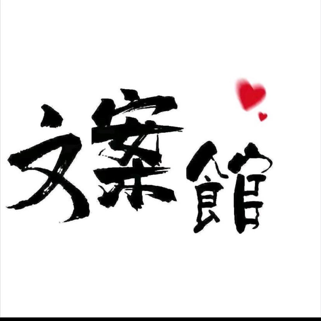 陌小婷
