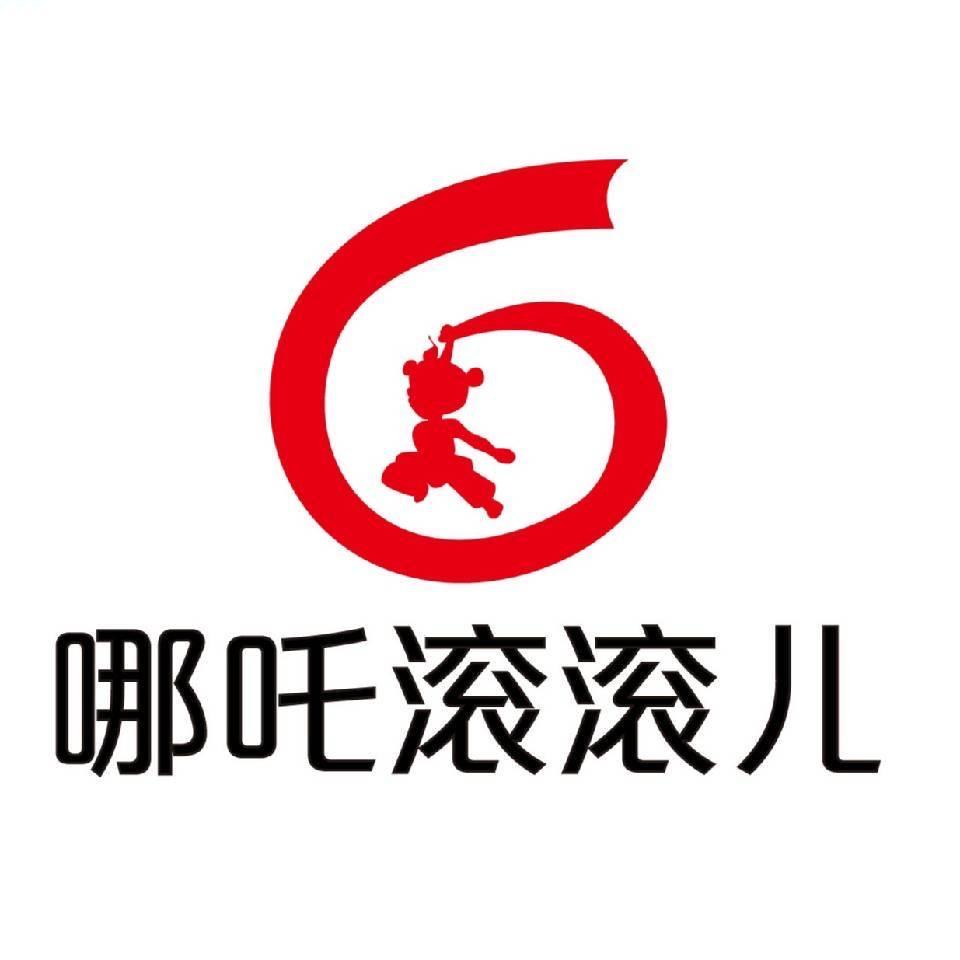 哪吒滚滚儿店铺账号