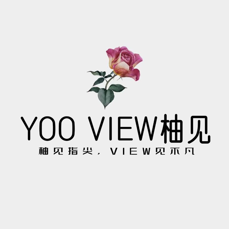 YOO VIEW柚见穿戴甲1店