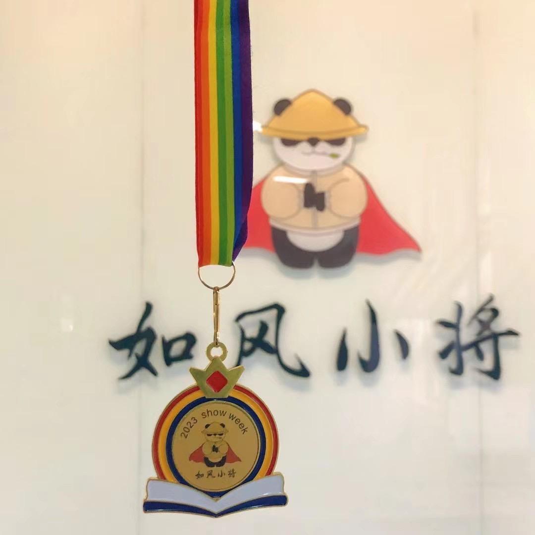 如风小将