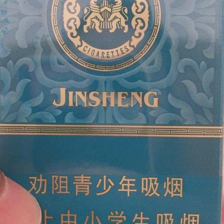 好事发生