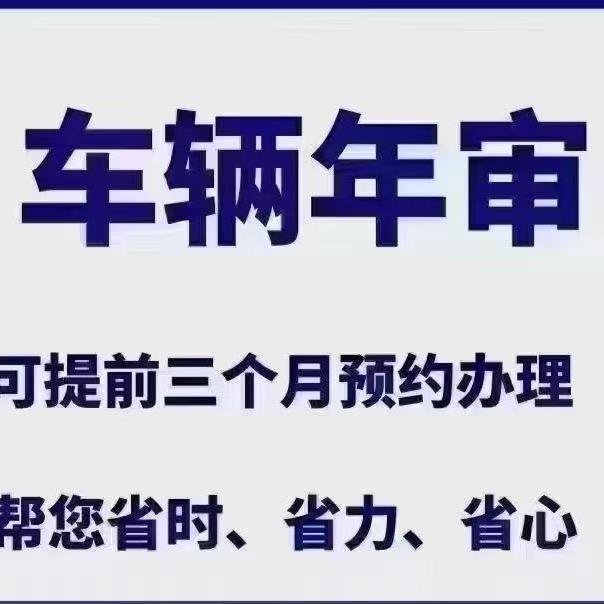 贵阳检测站小云