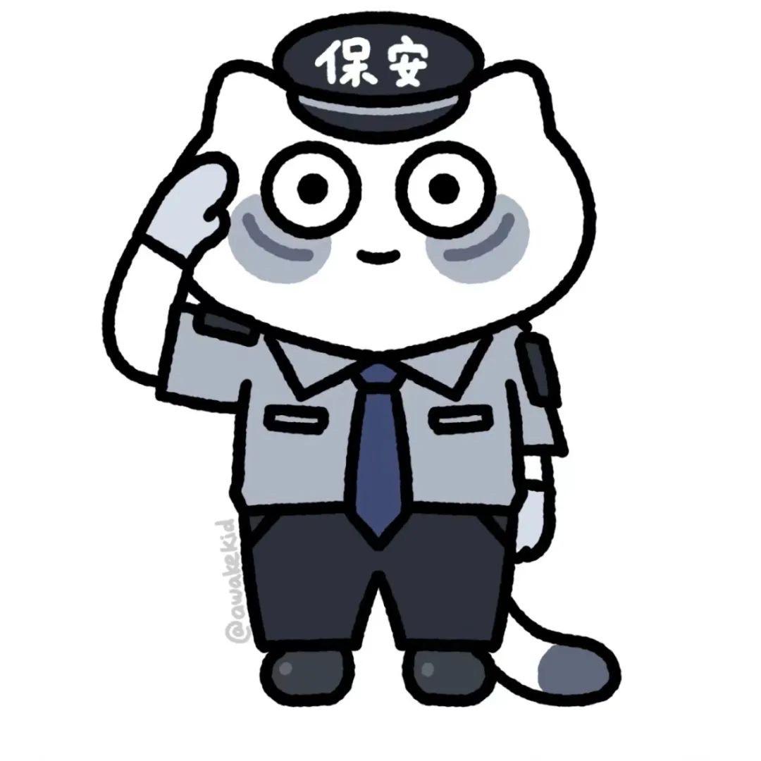 柠檬探岗