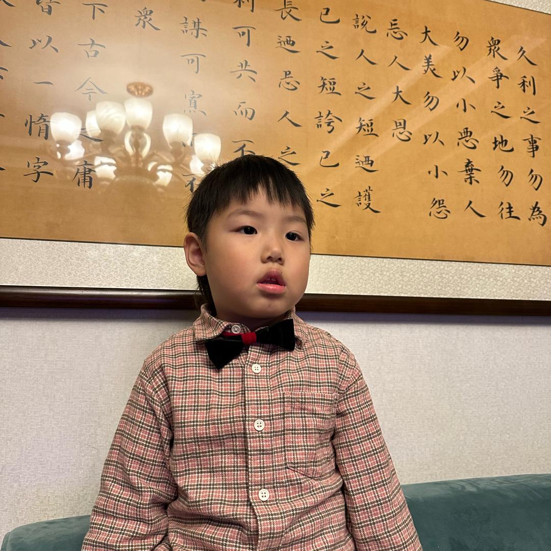 天意