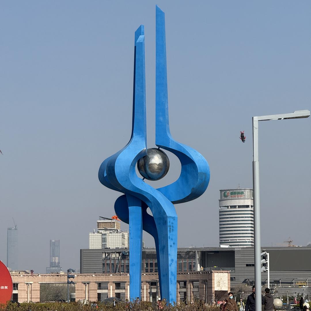 娘家人（济南）供应链服务有限公司