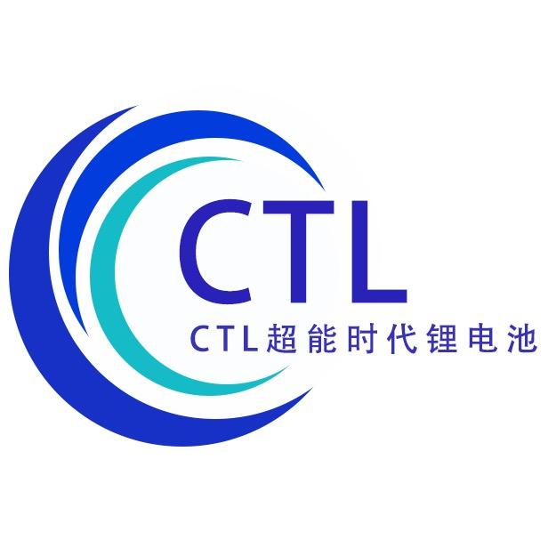 超能时代锂电池源头生产厂家