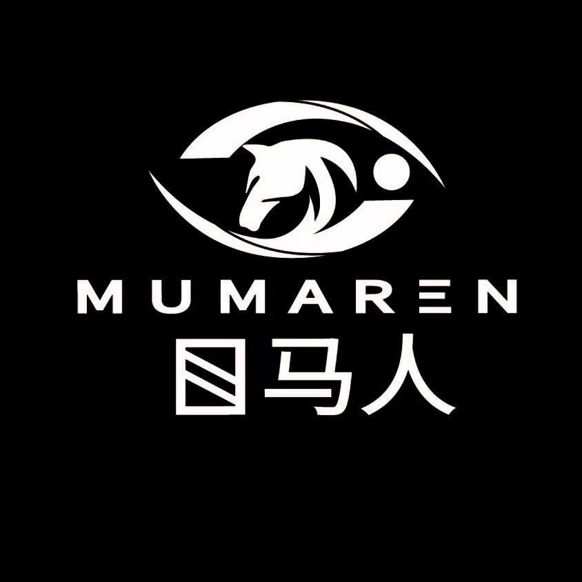 目马人配镜日记