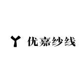 优嘉毛线