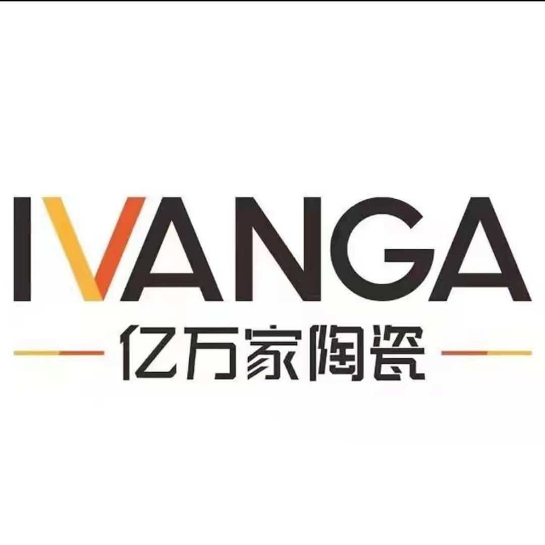 亿万家瓷砖  沙石料（泰商店）