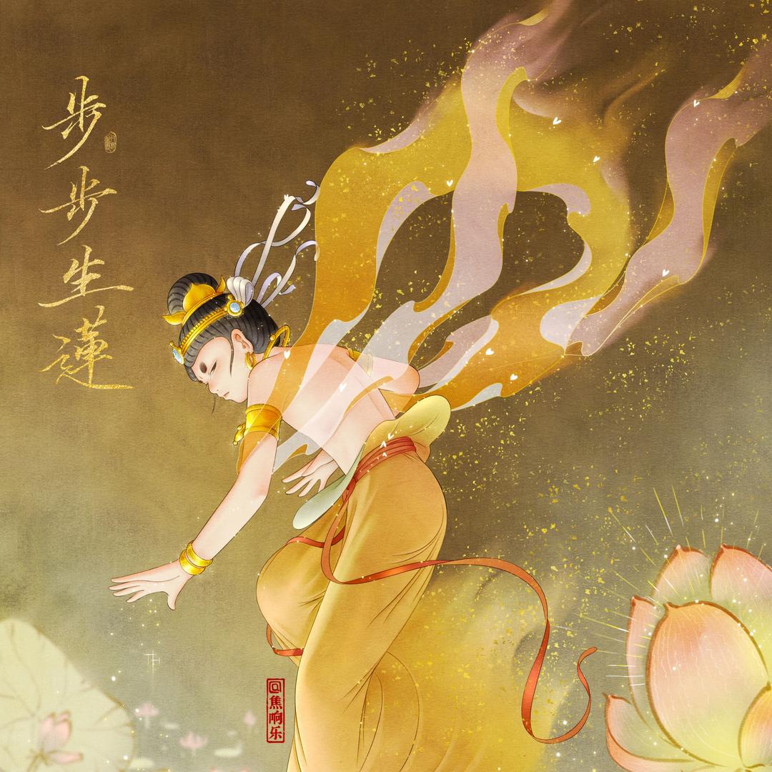 罗漫琴心