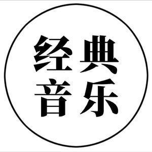 琼策琼力🎤