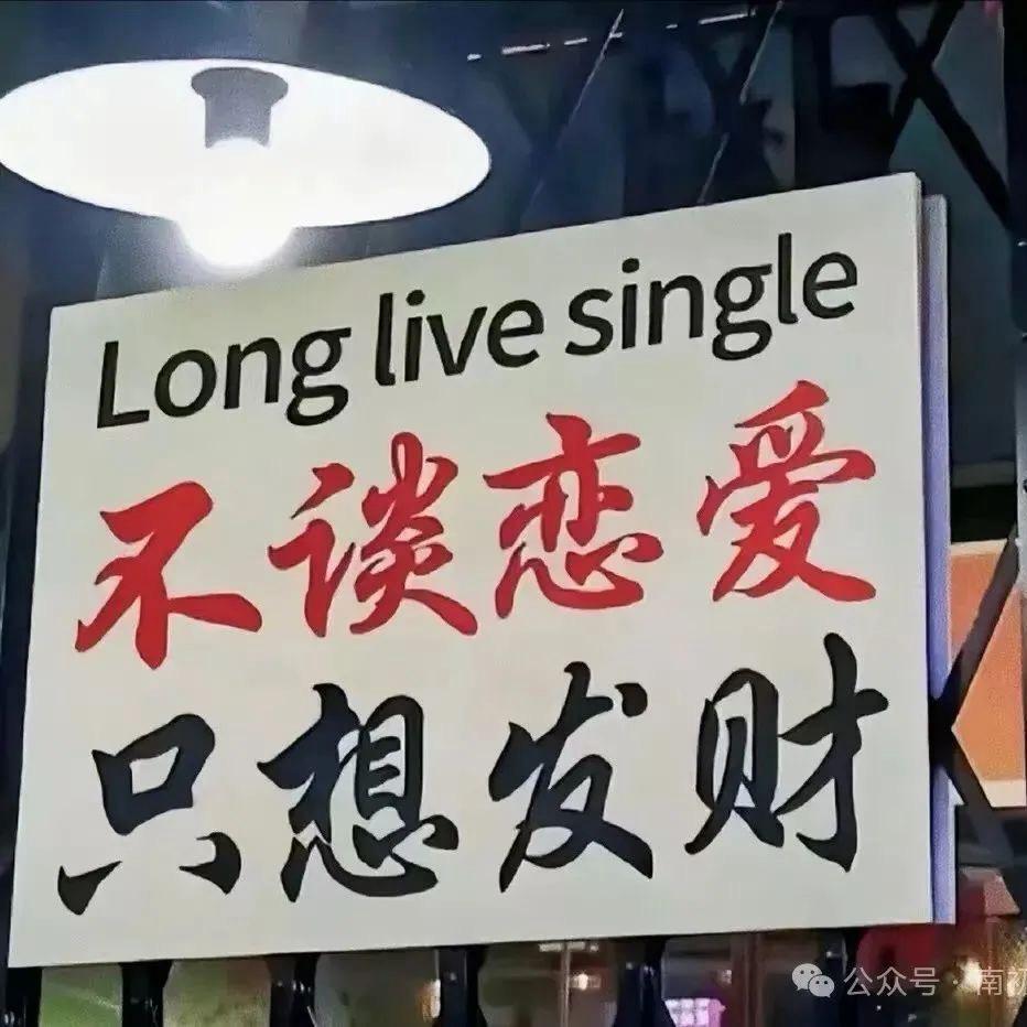 🕊᭄如你所愿@拜你所赐᭄🕊