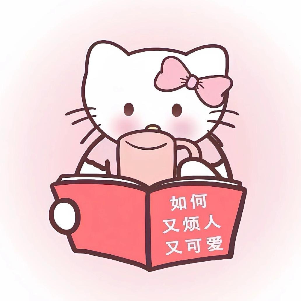 20岁成熟靠谱女性🧸ྀི