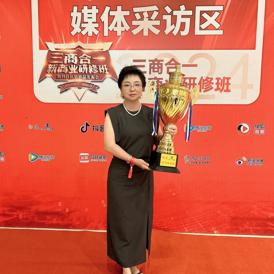 谢海芳老师~讲睡眠💤